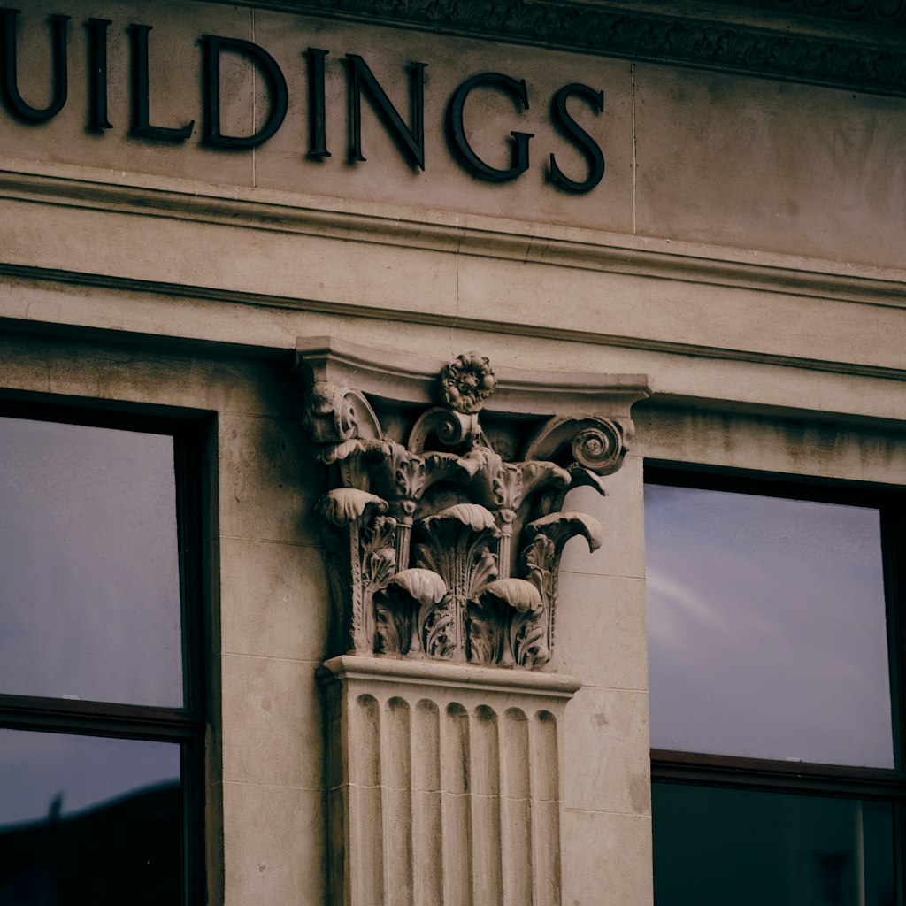 This is also the moment to think about how you'll talk about what you're building, because a pile of